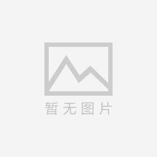 OSEN Scissor Lift Shipment | Self‑propelled Scissor Aerial Work Platform Delivery
