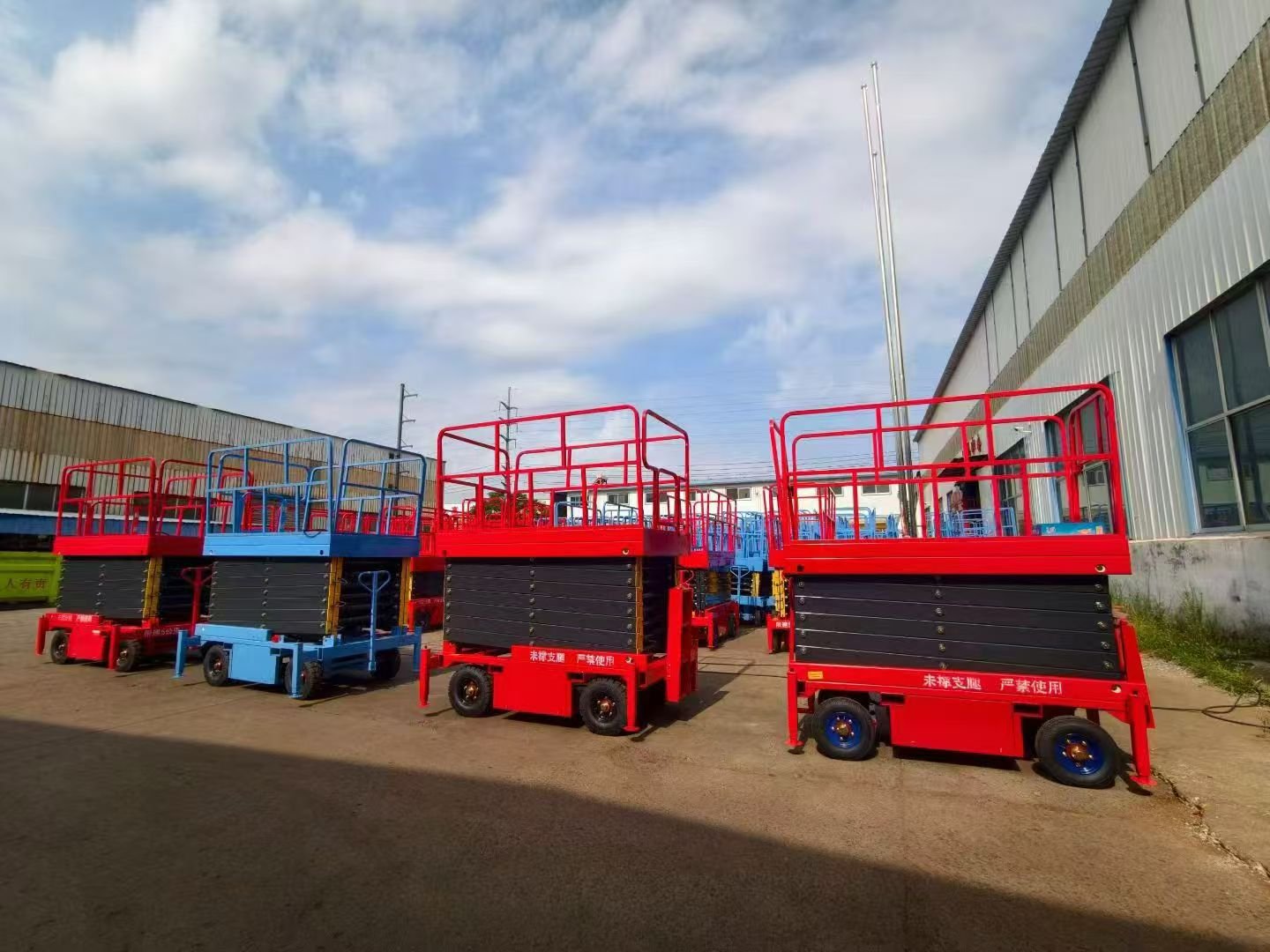 OSEN Scissor Lift Shipment | Self‑propelled Scissor Aerial Work Platform Delivery