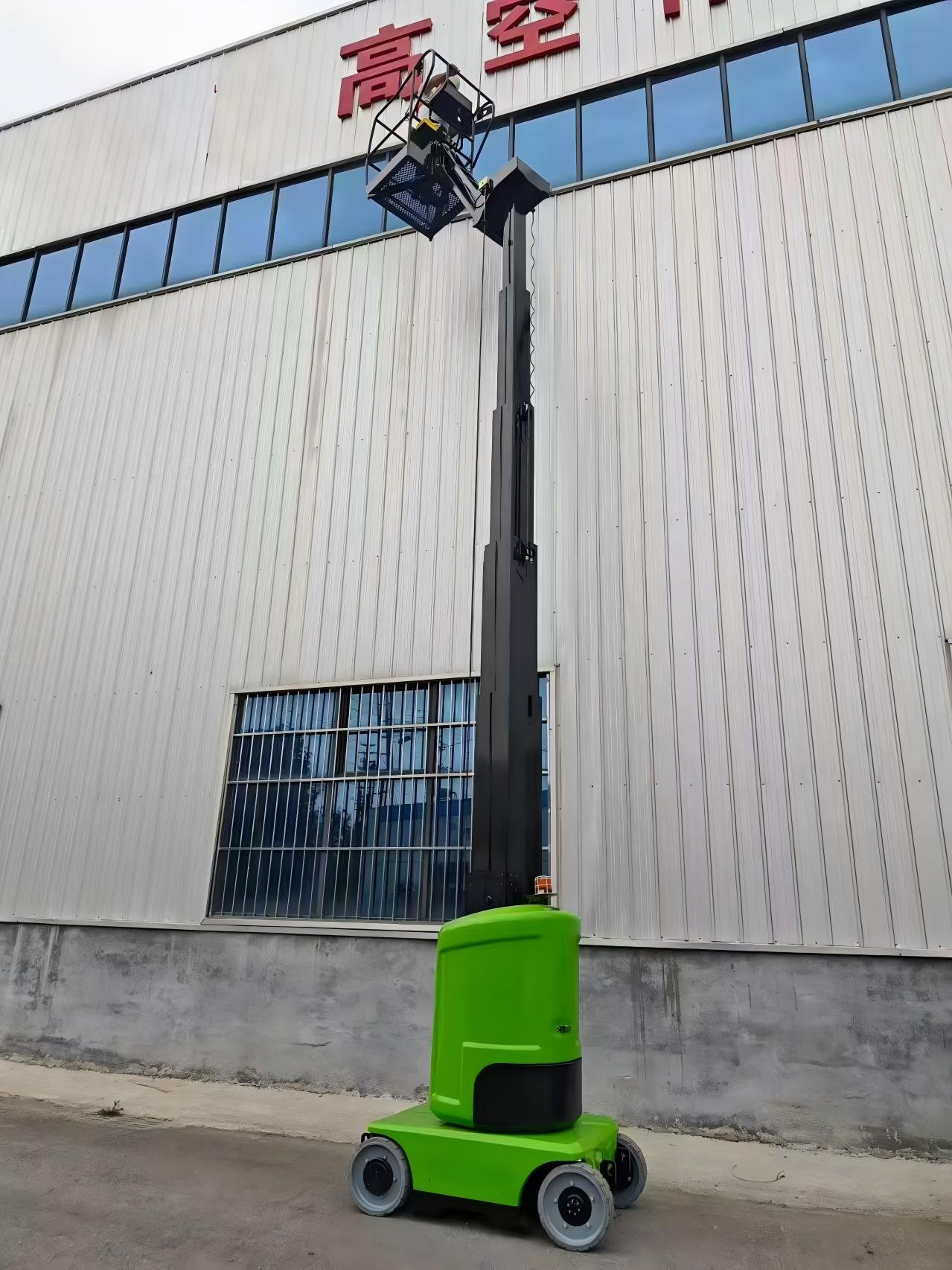 Self‑propelled Telescopic Mast Lift Full Function Test | Compact Aerial Work Platform | OSEN