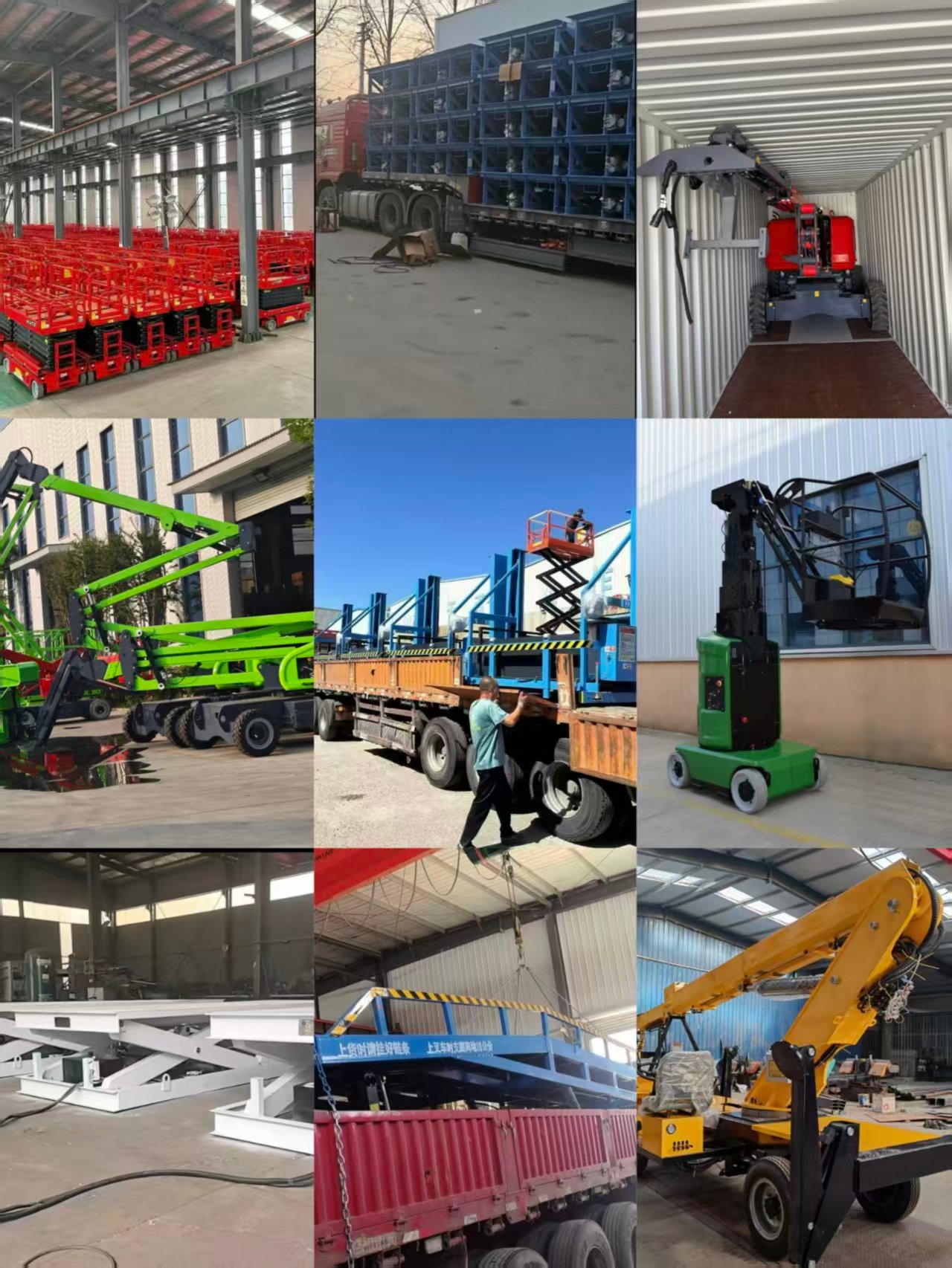 OUSHENG intelligent manufacturing workshop